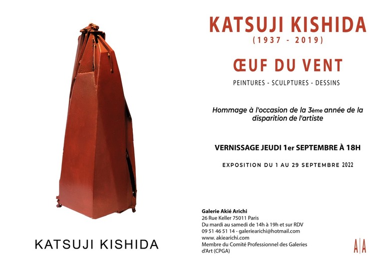hommage à la 3e année de la disparition de l'artiste Katsuji Kishida