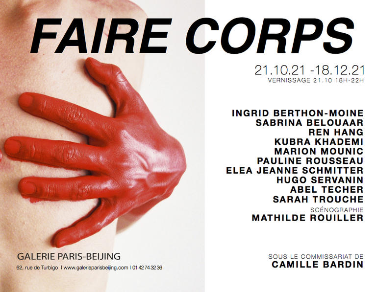 Exposition collective, Faire Corps, Galerie Paris-Beijing