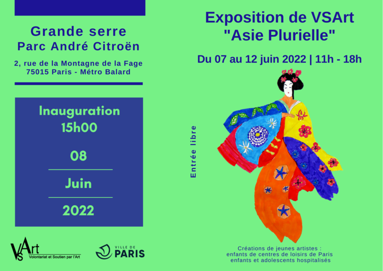 Invitation Exposition VSArt 2022