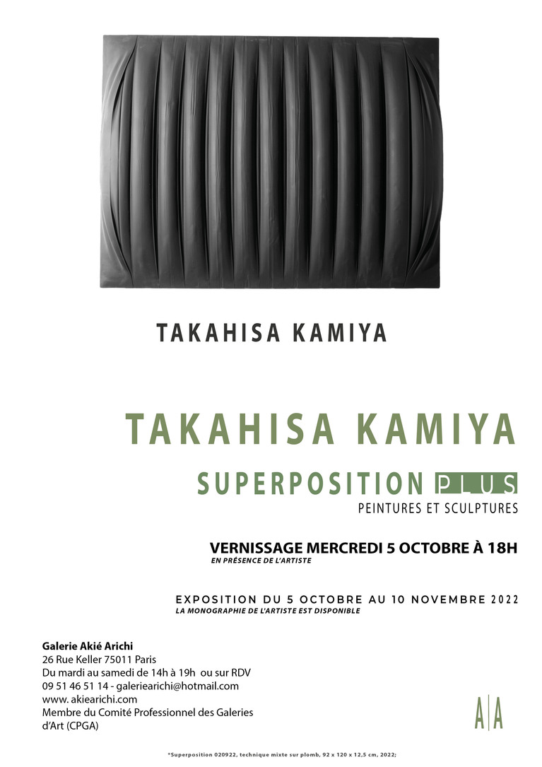 exposition du 05 octobre au 10 novembre 2022