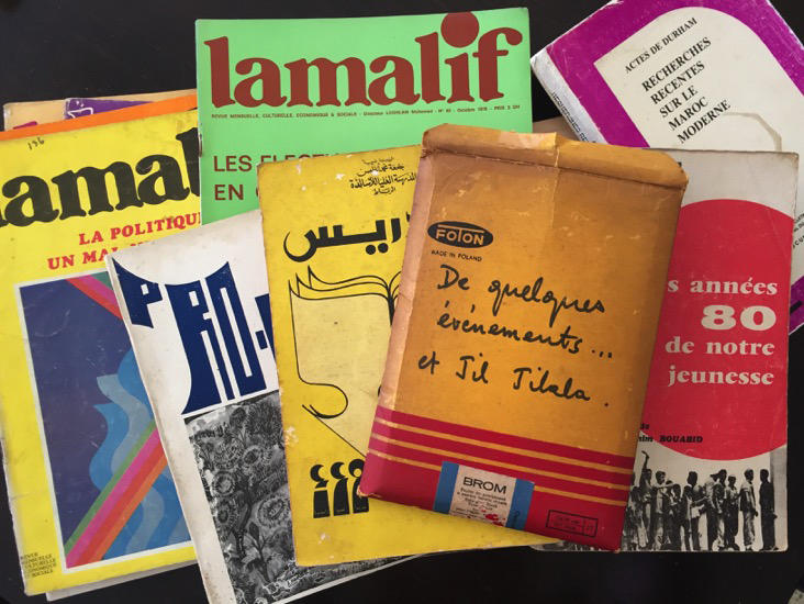 Archives photographiques de Krimou Derkaoui, revues Lamalif, revue Pro-C et ouvrages sur le Maroc